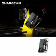 SHARGE | Dock สำหรับ SSD M.2 พร้อมระบบระบายความร้อนด้วยแม่เหล็ก 4TB