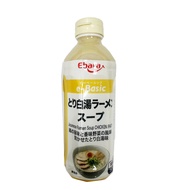 Ebara Chicken Paiten Soup 500ml