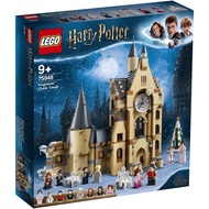 LEGO 75948 Harry Porter Hogwarts Clock Tower