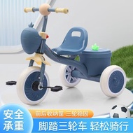 Tricycle for Toddlers 1-3 3-5 Year Olds,  Toddler Bike Baby Balance Bike Birthday Gift and Toy for 1