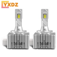 Car LED Headlight D Series In-Line Headlight D1S D2S D3S D4S D8S Lens Dedicated D2R D1