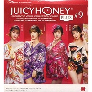 AVC Juicy Honey Cards Japanese Idol Actress Collection