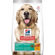 Science Diet Adult Perfect Weight Chicken Dry Dog Food 25lb