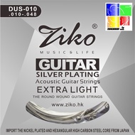 Ziko Guitar String.010-.048 - OMMI07XX