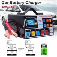Car Battery Charger 1500A Rechargeable Battery Pulse Repair Universal Truck Car 12V 24V Battery Char