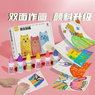 [Easy Scratch Painting] Children Rainbow Scratch Painting Dot Color Scratch Painting Bookmark Fun Ha
