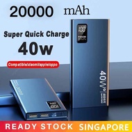 【SG】PD 40W Super Fast Charge Powerbank 20000mAh Powerbank Flash Charge Power Bank Qc3.0 Power Bank Charger Support