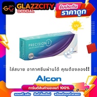 Precision1 Alcon คอนแทคเลนส์ใส รายวัน ( 1 กล่อง มี 15 คู่ )