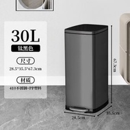 50L 大容量不銹鋼靜音辦公室單桶家用廚房戶外腳踏分類垃圾桶