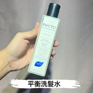 ❤️4千好評 包順豐‼️ 法國 Phyto 發朵 益生元/智慧平衡/角蛋白修復強健洗髮水250ml。PHYTO PROGENIUM TOUS CHEVEUX ALL HAIR TYPES Shampo
