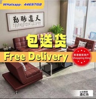 🌟包送貨- office sofa 商務沙發茶几組合 梳化床 沙發床 單人位 三人位 家用沙發床