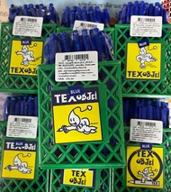 ปากกาน้ำเงิน TEX MC228 1.0mm. 50ด้าม