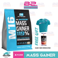 Mass Gainer M16 5.4kg