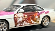 [Ready Stock] KYOSHO KYOSHO 1: 43 Toyota SOARER SOARER Eye-catching Shana