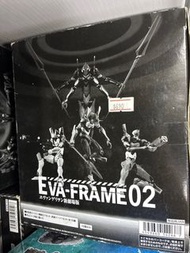 Eva-frame 02