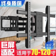 Built-In Wall TV Full Wall-Mounted Rotating Universal Bracket Brand Retractable Inch 32-55-85 Rack H