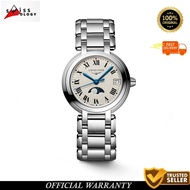 LONGINES L81154716 PRIMALUNA MOONPHASE WOMEN'S WATCH [ 30.5MM ]
