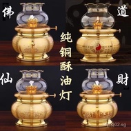 Pure Copper Heart Sutra Butter Lamp Windproof Candle Holder Household Liquid Large Butter Lamp Buddh