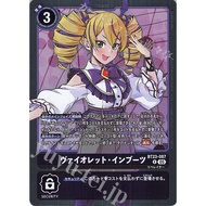 BT23 - Digimon Card - BT23-087