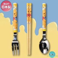 ∞ MiX ∞日本正版 小熊維尼 餐具 湯匙 筷子 叉子 YAXELL 勺子 不鏽鋼 竹筷 兒童 現貨 迪士尼 pooh