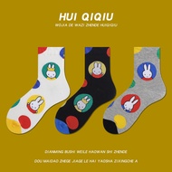 cute socks socks for women Pilling socks cute rabbit mid-tube socks