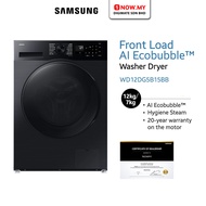 SAMSUNG 12kg/7kg Inverter Laundry Washer Dryer WD12DG5B15BB | Wifi Energy Efficient Mesin Basuh Peng