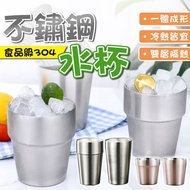 Stainless Steel Water Cup Cute Cat New World Shipped From Taiwan [60362] Thickened Thermos Ice Insul