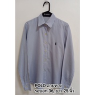 Mango G2000 Polo Cinimaclub shirt