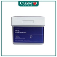BOOM DE AH DAH RETINOL PEPTIDE LIFTING PAD 12S