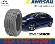 LANDSAIL รุ่น RK007  ขนาด 225/50R18