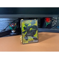 Win Bid Zekrom ex SR SV11s & Ho-oh Ethan ex UR (FB a/n Mamat)