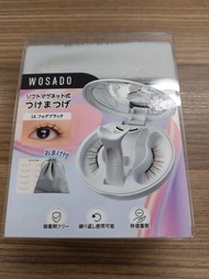 WOSADO 磁吸眼睫毛