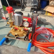 mesin steam cuci motor mobil sprayer