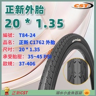 DG 406 Outer Tire 20 * 1.35 Genuine New 406 Bicycle CST 20 * 1.35 20 Inch 20X1.35