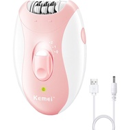 Epilator for Women, Smooth Glide Epilator for Women Face with 2 Speeds, Epilator Smooth Face Trimmer