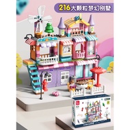 Feleco-compatible LEGO large brick princess castle pink villa house girl pretend play toy gift


