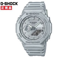 🇯🇵日本代購 Casio G-shock 2100 Series Casio GA-2100FF-8AJF Forgotten future series Casio手錶 送禮 生日禮物 禮物 Casio G shock