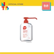 [Not Too Big] B&amp;B Feeding Bottle Cleanser Bottle | Refill | Liquid | Bubble | cleanser for baby bottle and accessories