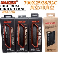 MAXXIS Magis HIGH ROAD SL700*25Road Bike Vacuum Folding Puncture-Resistant Tire