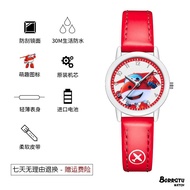 ♂▬⊙ ⊙ u.u℡₪۩[Ultraman Watch] Super Flying Man Children's Watch Girl Girl Girl 3 Boy 4 Years Old 5 Cu