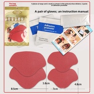 Sneaker Heel Repair Patch - Self-Adhesive Anti-Abrasion Sticker