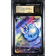 CGC Pristine 10 Vaporeon V SR CS4A #139 Nine Colors Gathering Set A