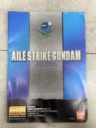 Bandai MG 1/100 Aile Strike Gundam 模型