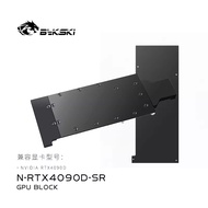 Bykski Durable Metal/POM GPU Water Block and Backplate For NVIDIA GeForce RTX 4090D (N-RTX4090D-SR) 