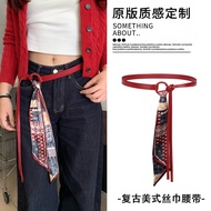 Suyi Bohemian Braided Belt Ladies Bohemian Braided Belt Dress Belt