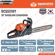 DAEWOO 18" GASOLINE CHAINSAW 52CC DCS5218T