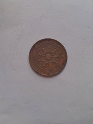 湖南九星當十銅元