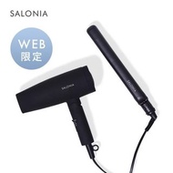 SALONIA 官方店限定 入門套裝燙髮器吹風機直髮器24mm&amp;快速離子吹風機▼