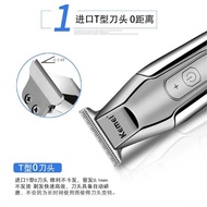 Kemei 5027 Oil Head Electric Clipper 0 Blades Engraving Hair Salon Shaving Head Clipper Hair Clipper