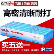 5Pcs Pack-Suitable for Solid M21-1 Color with Core DS26II DS3 DS17 DS1860 610II DS650 AR3K AR550 AR5